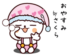 I am Sakura sticker #13337813