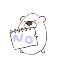 Cute cute polar bear sticker #13337898