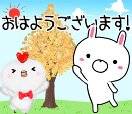 Usatugu2 halloween with black cat sticker #13338038