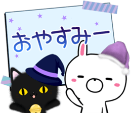 Usatugu2 halloween with black cat sticker #13338041