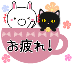 Usatugu2 halloween with black cat sticker #13338042