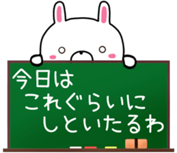 Usatugu2 halloween with black cat sticker #13338044