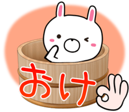 Usatugu2 halloween with black cat sticker #13338048