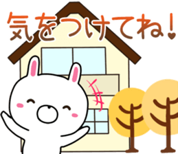 Usatugu2 halloween with black cat sticker #13338052