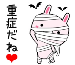 Usatugu2 halloween with black cat sticker #13338054