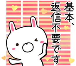 Usatugu2 halloween with black cat sticker #13338060