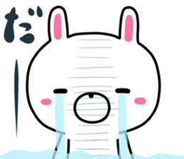 Usatugu2 halloween with black cat sticker #13338065