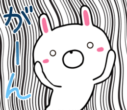 Usatugu2 halloween with black cat sticker #13338068