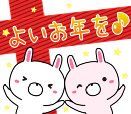 Usatugu2 halloween with black cat sticker #13338073