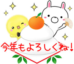 Usatugu2 halloween with black cat sticker #13338075