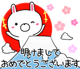 Usatugu2 halloween with black cat sticker #13338076