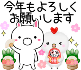 Usatugu2 halloween with black cat sticker #13338077