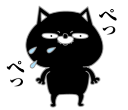 Kuronekodedaiben sticker #13338144