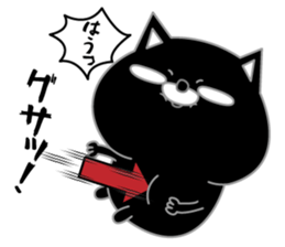 Kuronekodedaiben sticker #13338153