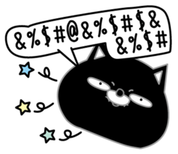 Kuronekodedaiben sticker #13338155