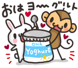 SARUO and USAMI10 little bit pun mix sticker #13338222