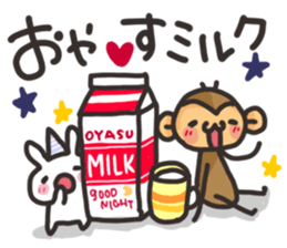 SARUO and USAMI10 little bit pun mix sticker #13338223