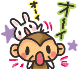 SARUO and USAMI10 little bit pun mix sticker #13338230