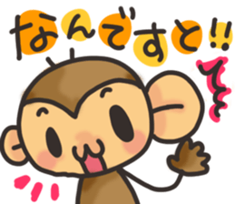 SARUO and USAMI10 little bit pun mix sticker #13338234