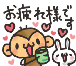 SARUO and USAMI10 little bit pun mix sticker #13338238