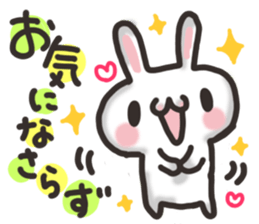SARUO and USAMI10 little bit pun mix sticker #13338239