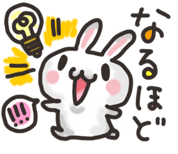 SARUO and USAMI10 little bit pun mix sticker #13338243