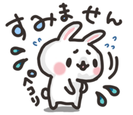 SARUO and USAMI10 little bit pun mix sticker #13338244