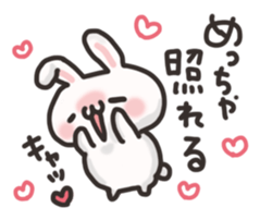 SARUO and USAMI10 little bit pun mix sticker #13338249