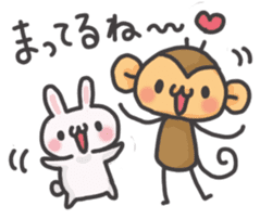 SARUO and USAMI10 little bit pun mix sticker #13338254