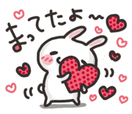 SARUO and USAMI10 little bit pun mix sticker #13338255