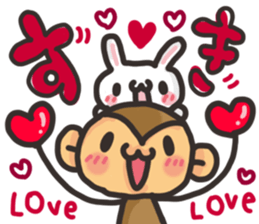 SARUO and USAMI10 little bit pun mix sticker #13338256