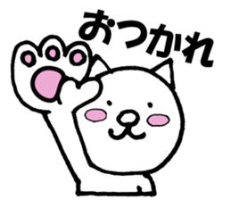 Catman Sticker Vol.3 sticker #13338302
