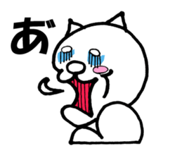 Catman Sticker Vol.3 sticker #13338303