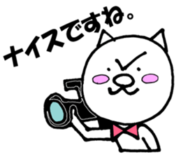 Catman Sticker Vol.3 sticker #13338304