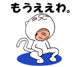 Catman Sticker Vol.3 sticker #13338305