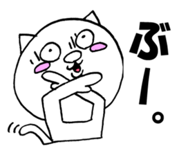 Catman Sticker Vol.3 sticker #13338306