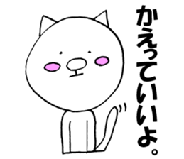 Catman Sticker Vol.3 sticker #13338308