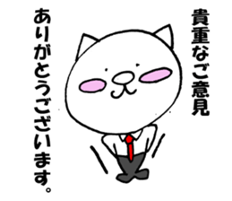 Catman Sticker Vol.3 sticker #13338313