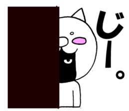 Catman Sticker Vol.3 sticker #13338317