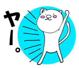 Catman Sticker Vol.3 sticker #13338322