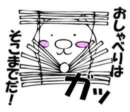 Catman Sticker Vol.3 sticker #13338324