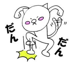 Catman Sticker Vol.3 sticker #13338326