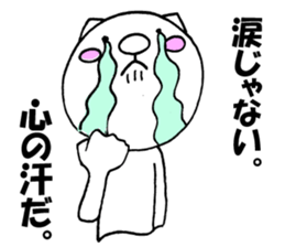 Catman Sticker Vol.3 sticker #13338334
