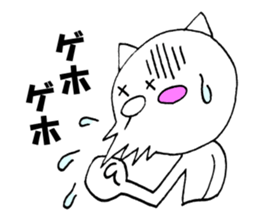 Catman Sticker Vol.3 sticker #13338338