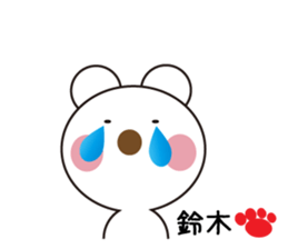 Daily life of a cute Suzuki. sticker #13338465