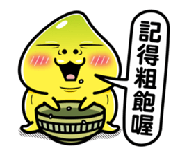 Banana Life cares about you sticker #13338691