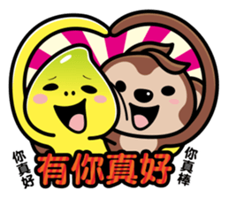 Banana Life cares about you sticker #13338701