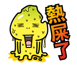 Banana Life cares about you sticker #13338707