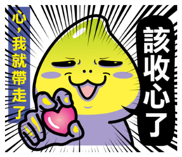 Banana Life cares about you sticker #13338717