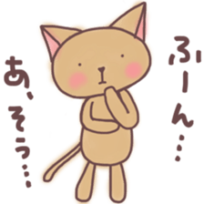 For afternoon and contact to the family sticker #13338778